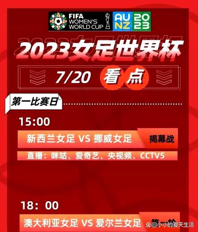 在谈及自己的奖杯数量时，瓜迪奥拉说道：“我从来没有在某一个赛季的开局阶段就去想我们能赢得多少冠军，从来没有。